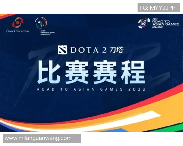 世界杯新闻对话刘强:回顾DOTA2职业生涯的荣耀与挑战 世界杯新闻对话刘强:回顾DOTA2职业生涯的荣耀与挑战